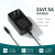 12v1a电源适配器9v0.6a路由器充电器5v1a机顶盒5v2a监控显示器12V 10只装黑色 24V1.5A 接口5.5*2.