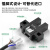 威尔克VRK U槽型光电开关感应器PM-R65微型小插件型限位光电开关传感器PM-R65【含2米线】NPN信号