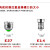 上海亚明超亮LED光头强玉米灯泡E14E27螺口蜡烛泡12W家用吊灯光源 YM-8516-16W（变光） 其它 白