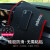 上山豹专用于丰田威驰中控台防晒垫汽车装饰仪表台遮阳避光垫 威驰FS-前+后红边