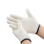 劳保佳 400g 线手套 结实耐磨搬运物流工地劳动防护灯罩棉手套 白色黑边 20双装