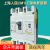 上海人民CM1L漏电断路器三相四线塑壳漏电保护开关125A 250A 630A 4p 100A