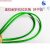 定制包塑钢丝绳4mm绿皮钢丝绳大棚葡萄架遮阳网百香果一卷 5毫米(100米)送4个卡子