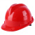 高强度 加厚国标安全帽 工地施工 电工  头盔印字 防砸定制 V216按压黄色