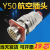 19芯航空插头Y50X-1419TK2 ZJ10 TJ2 ZK10连接器电缆头公母接插件 母座Y50X-1419ZK10 19孔