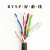 国标双绞屏蔽线RVSP2468芯485通讯信号线缆RVVSP0.511.5 双绞RVSP8*1.5平方100米