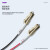 首千（SHOCHAN）12芯多模束状尾纤LC接头 配线架12色束纤1.5米 SQ-12LC50