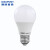 爱迪普森（IDEAPOST）AD-SS-SBL-7W led灯泡三色塑包铝节能灯泡 吊灯灯泡E27螺口灯泡