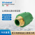 Tubiplast 意大利原装进口 TT PPR水管配件冷热水管热熔接头外丝直接陽螺纹接头 1寸*1寸=32*1