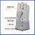 百舸 牛皮手套耐低温 实验室防液氮防寒防冻劳保手套 50cm BG-SB-9829