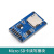 兼容arduino r3 micro SD模块模拟TF卡读写SPI接口带电平转换芯片 小SD卡模块