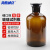 海斯迪克 HKCL-221 透明细口瓶试剂瓶 玻璃密封瓶具塞小口瓶 棕色细口瓶 棕色60ml