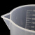 塑料带柄烧杯25050010002000ml化学实验烘焙透明刻度带把量杯 2000ml【带柄】-2个