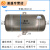 定制储气罐小型铝合金1L2L3L高压气泵空压机存气罐真空迷你气议价 3升铝合金直径120毫米3孔