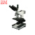BM彼爱姆透反射显微镜BM-12 三目4个物镜 1600倍 电光源