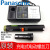 原装松下Panasonic充电式螺丝刀EZ6220B电动起子EZ9221电池EZOL11 EZ0L11充电器【110v】【未税】