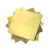 柴霸  H59黄铜板 黄铜块 黄铜片 可切割定制 10*200*200mm 一块价 