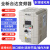 变频器单项三相0.4/0.75/1.5/2.2/3.7/5.5/7.5KW风机水泵电 VFD007M43B0.75KW/380V