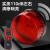 ZUIDID小型警示灯24VLTE-5061声光报警器LED闪光灯警示报警灯闪烁灯220V 红色螺丝无声频闪220V