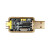 USB转TTL模块USB转串口下载线CH340G升级板刷机板线PL2303 USB TO TTL小板/HW-597