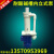 1.5KW 2HP PP立式耐酸碱化工液下泵，废气塔专用液下化工水泵 0.75KW(四方盘款)
