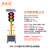 太阳能红绿灯临时交通信号灯可升降驾校学校十字路口倒计时箭头灯警示灯 200-4-20四面单灯20瓦太阳能板