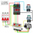 德力西电动机综合保护器JD-5三相380v电机220v过载过流缺相断相 JD-5(1-80A) 220V