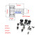 替代IKO/THK微型CFS2 CFS 3V 4 5 6 2.5F 凸轮随动器从动滚轮轴承 CFS5F外径10 其他