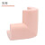 尚力金 L型防撞角 桌角防撞贴护墙防撞条软包护角 优质加厚款 浅粉色