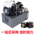 小型液压缸方形模具薄型油缸CX-SD20/25/32/40/50/60/80/100/150 CX-SD-20*40立式内牙