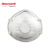 霍尼韦尔口罩 H801V plus 防尘口罩罩杯式带阀 工业粉尘 头戴式白色 10只/盒 1盒装