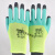 舒耐特透气R526加强五指浸胶发泡透气王手套塑胶橡胶耐磨防滑 舒耐特加强五指12双 L