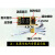 CLCEY挂机空调主板通用板电控制板电路板改装板辅热配件主机板 机内安装单冷数码显示(开关电源)