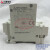 战舵标签包装原产日本电机电路保护断路器 CP30-BA 2P 1-M 3A设备 0.1-30A