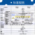 战舵SMC除静电器IZN10E-1106/0206/0106Z IZN10E-01P06/11P0 IZN10E-11P16 (带3M电源线)