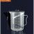 量杯 塑料 带刻度量筒厨房烘培奶茶店器具小工具塑料量具计量杯加 250ml