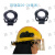 驭舵头灯支架 安全帽夹子头盔电筒侧灯夹子手电卡扣韩式消防头盔 导轨A (20-24.5毫米)