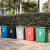 简霓 无盖长方形大垃圾桶大号 户外分类商用垃圾箱颜色备注 40L无盖长方形