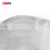CM朝美  6002A-1型50只/盒KN95立体防护口罩独立包装 防雾霾花粉PM2.5粉尘防沙尘暴口罩可调节不勒耳