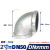 brangdy 镀锌弯头dn25丝扣管件90度铁玛钢铸铁钢管内丝 DN50(2寸，螺纹内径56mm)加厚
