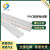 京开隆 PVC线槽 方形线槽线盒 PVC穿线槽 电缆电线明装线槽 绝缘墙面塑料线槽    80*40*2米