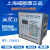上海威斯康智能无功功率自动补偿控制器 JKL5C-4/6/8/10/12 回路 12回路 113x113  220V
