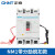 正泰（CHNT）NM1-125S/3300-100A-G 塑壳断路器 空气开关