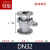 泰有缘铸钢法兰球阀Q41F-16C耐高温蒸汽碳钢手动阀门轻型DN32 走水（铁球）