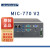MIC-770-V2研华 无风扇工控机支持十代CPU工业服务器 I7-10700/16G/512GSSD