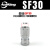C式快速动气管插接头SP SM SH PH SF PP20 30 40公母头配6*4 8*5 SF30