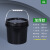 批发化工桶塑料桶包装桶黑色避光桶pp桶试剂瓶方桶避光塑料罐 20L黑色桶(易开盖)