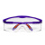 霍尼韦尔（Honeywell）护目镜 100100*10副 工业切割劳保眼镜 防飞溅 防雾防风沙S200A