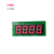 计数器模块 4位红色管 0-9999累加带记忆 宽电压直流 可选壳  P0 红光计数模块(不带壳)