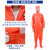 适用于无尘服连体全身防尘服橙色服工作服分体带帽橘红色防护服上 橙色大褂（橘色 S